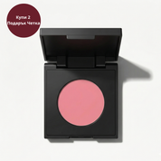 Under Eye Perfector